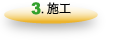 �t���A�R�[�e�B���O��r�T�C�g�ڋq�����R