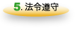 �t���A�R�[�e�B���O��r�T�C�g�ڋq�����T