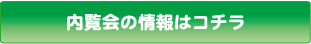 �t���A�R�[�e�B���O��r�T�C�g�̓�������͂�����