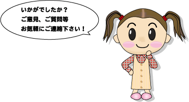 �t���A�R�[�e�B���O��r�T�C�g�C���[�W�L����